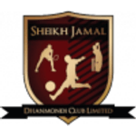 Sheikh Jamal