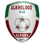 Al Kholood