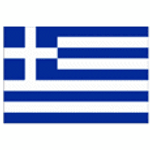 Greece U17